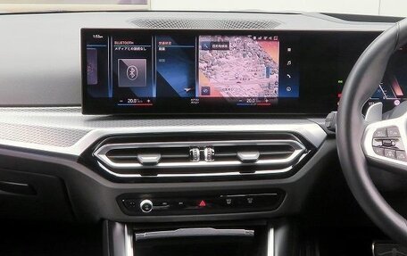 BMW 3 серия, 2023 год, 2 890 005 рублей, 17 фотография