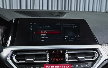 BMW 3 серия, 2019 год, 3 390 000 рублей, 17 фотография