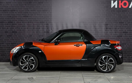 Daihatsu Copen II, 2016 год, 1 510 000 рублей, 7 фотография
