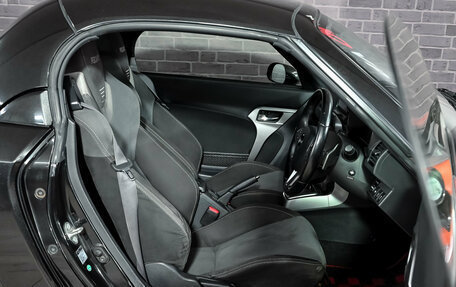Daihatsu Copen II, 2016 год, 1 510 000 рублей, 10 фотография