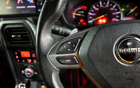 Daihatsu Copen II, 2016 год, 1 510 000 рублей, 15 фотография