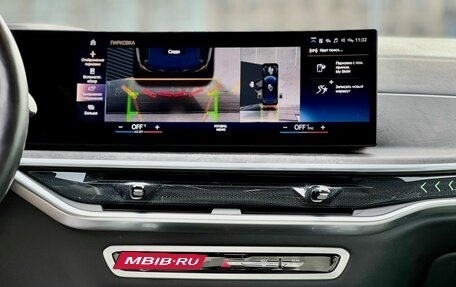 BMW X6, 2023 год, 12 349 000 рублей, 18 фотография