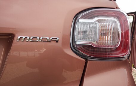 Toyota Passo III, 2020 год, 1 069 000 рублей, 5 фотография