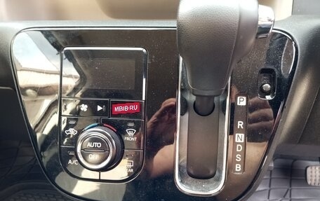 Toyota Passo III, 2020 год, 1 069 000 рублей, 9 фотография