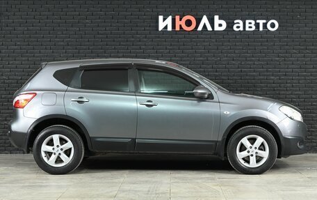 Nissan Qashqai, 2013 год, 1 200 000 рублей, 9 фотография