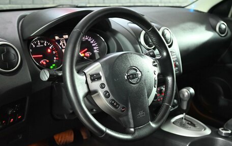 Nissan Qashqai, 2013 год, 1 200 000 рублей, 13 фотография