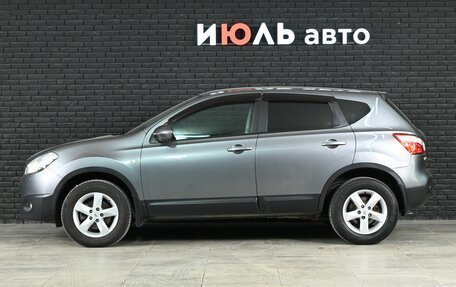 Nissan Qashqai, 2013 год, 1 200 000 рублей, 8 фотография