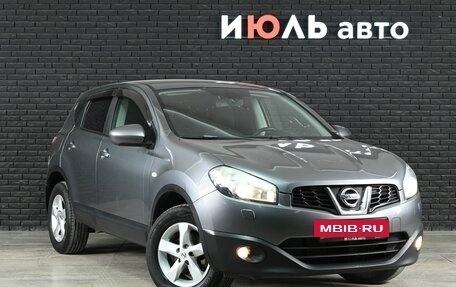 Nissan Qashqai, 2013 год, 1 200 000 рублей, 3 фотография