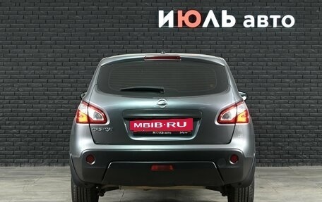 Nissan Qashqai, 2013 год, 1 200 000 рублей, 5 фотография