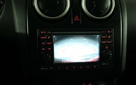 Nissan Qashqai, 2013 год, 1 200 000 рублей, 17 фотография