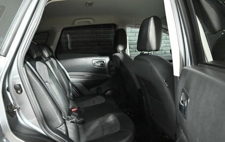 Nissan Qashqai, 2013 год, 1 200 000 рублей, 19 фотография