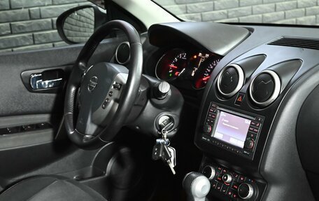 Nissan Qashqai, 2013 год, 1 200 000 рублей, 18 фотография