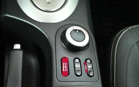 Nissan Qashqai, 2013 год, 1 200 000 рублей, 16 фотография