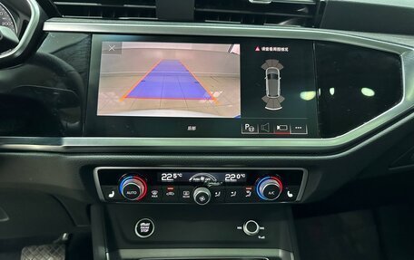 Audi Q3, 2022 год, 2 950 000 рублей, 28 фотография