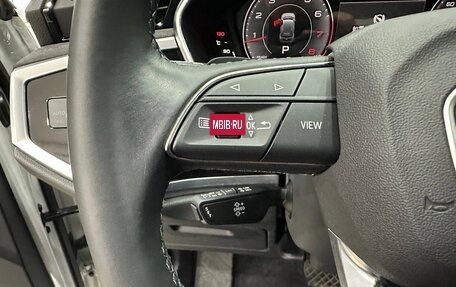 Audi Q3, 2022 год, 2 950 000 рублей, 29 фотография