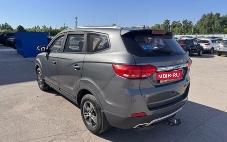 Lifan Myway, 2018 год, 927 000 рублей, 2 фотография