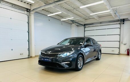KIA K5 II, 2019 год, 1 849 900 рублей, 2 фотография