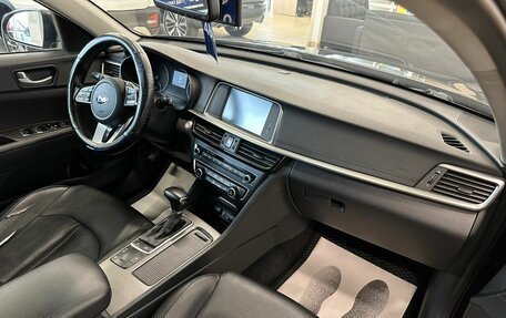 KIA K5 II, 2019 год, 1 849 900 рублей, 13 фотография