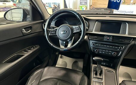 KIA K5 II, 2019 год, 1 849 900 рублей, 14 фотография