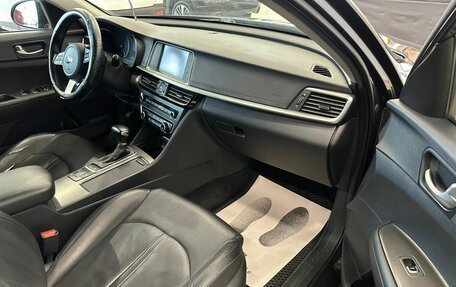 KIA K5 II, 2019 год, 1 849 900 рублей, 12 фотография
