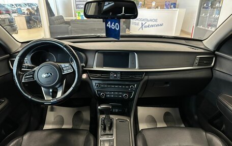 KIA K5 II, 2019 год, 1 849 900 рублей, 16 фотография