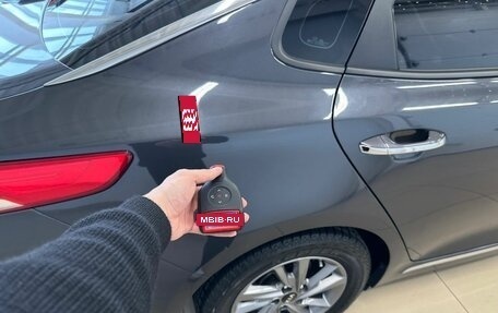 KIA K5 II, 2019 год, 1 849 900 рублей, 25 фотография