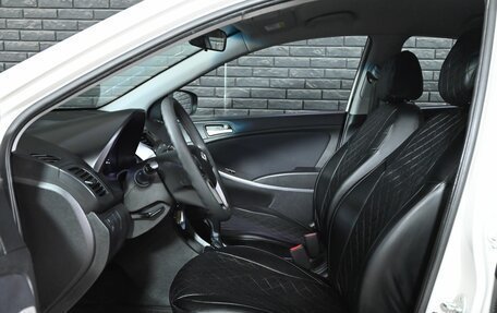Hyundai Solaris II рестайлинг, 2015 год, 800 000 рублей, 10 фотография