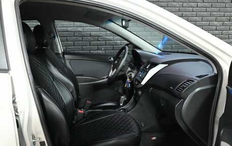 Hyundai Solaris II рестайлинг, 2015 год, 800 000 рублей, 11 фотография