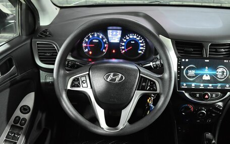 Hyundai Solaris II рестайлинг, 2015 год, 800 000 рублей, 12 фотография
