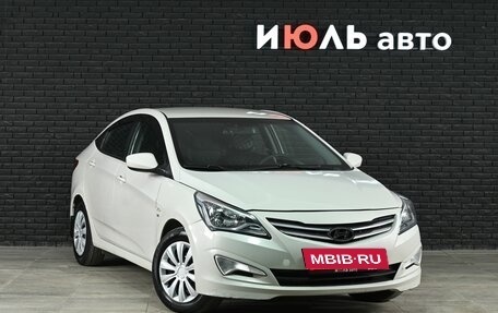 Hyundai Solaris II рестайлинг, 2015 год, 800 000 рублей, 3 фотография