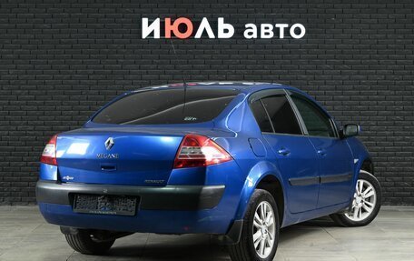 Renault Megane II, 2006 год, 350 000 рублей, 4 фотография