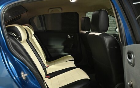 Renault Megane II, 2006 год, 350 000 рублей, 8 фотография