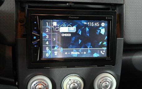 Mitsubishi Colt VI рестайлинг, 2006 год, 400 000 рублей, 7 фотография