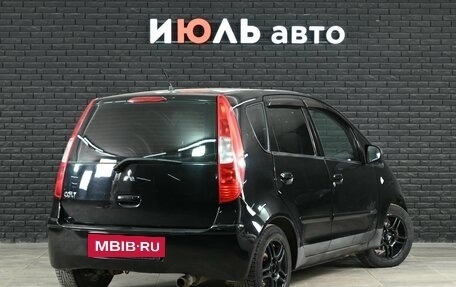 Mitsubishi Colt VI рестайлинг, 2006 год, 400 000 рублей, 4 фотография