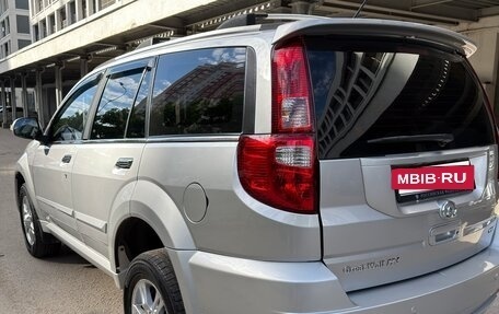 Great Wall Hover H3 I, 2014 год, 950 000 рублей, 8 фотография