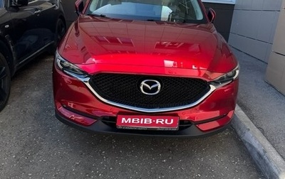 Mazda CX-5 II, 2018 год, 3 200 000 рублей, 1 фотография