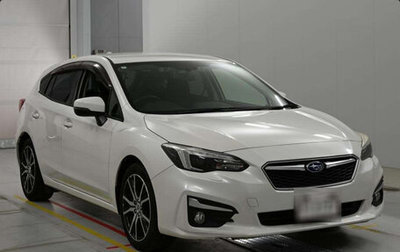 Subaru Impreza IV, 2017 год, 1 350 000 рублей, 1 фотография