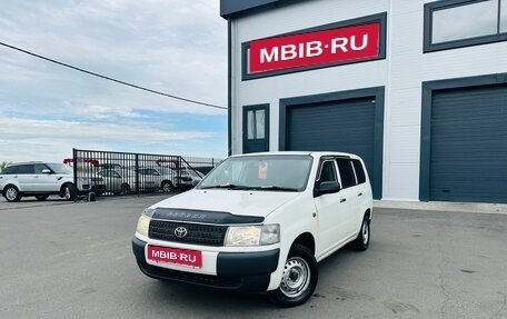 Toyota Probox I, 2014 год, 799 000 рублей, 1 фотография