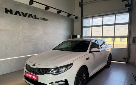 KIA Optima IV, 2019 год, 2 200 000 рублей, 1 фотография