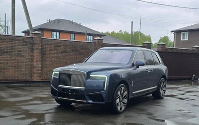 Rolls-Royce Cullinan, 2024 год, 48 000 000 рублей, 1 фотография