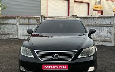 Lexus LS IV, 2007 год, 899 000 рублей, 1 фотография