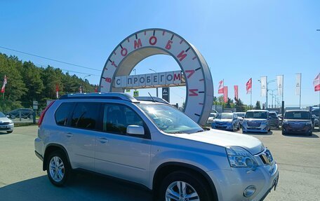 Nissan X-Trail, 2013 год, 1 559 995 рублей, 1 фотография