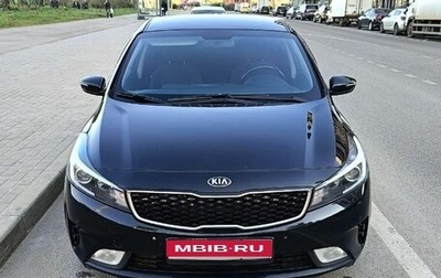 KIA Cerato III, 2017 год, 1 550 000 рублей, 1 фотография
