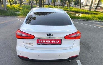 KIA Cerato III, 2014 год, 1 300 000 рублей, 1 фотография