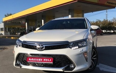 Toyota Camry, 2018 год, 2 550 000 рублей, 1 фотография