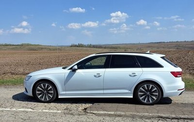 Audi A4, 2019 год, 2 150 000 рублей, 1 фотография
