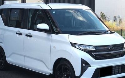 Daihatsu Move, 2025 год, 680 000 рублей, 1 фотография