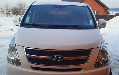 Hyundai Grand Starex Grand Starex I рестайлинг 2, 2014 год, 2 280 000 рублей, 1 фотография