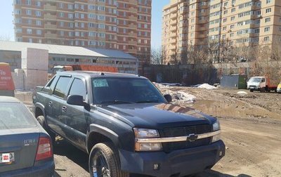 Chevrolet Avalanche I, 2004 год, 888 000 рублей, 1 фотография
