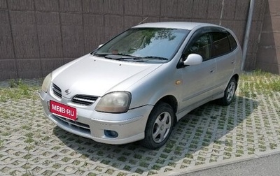 Nissan Tino, 1999 год, 250 000 рублей, 1 фотография
